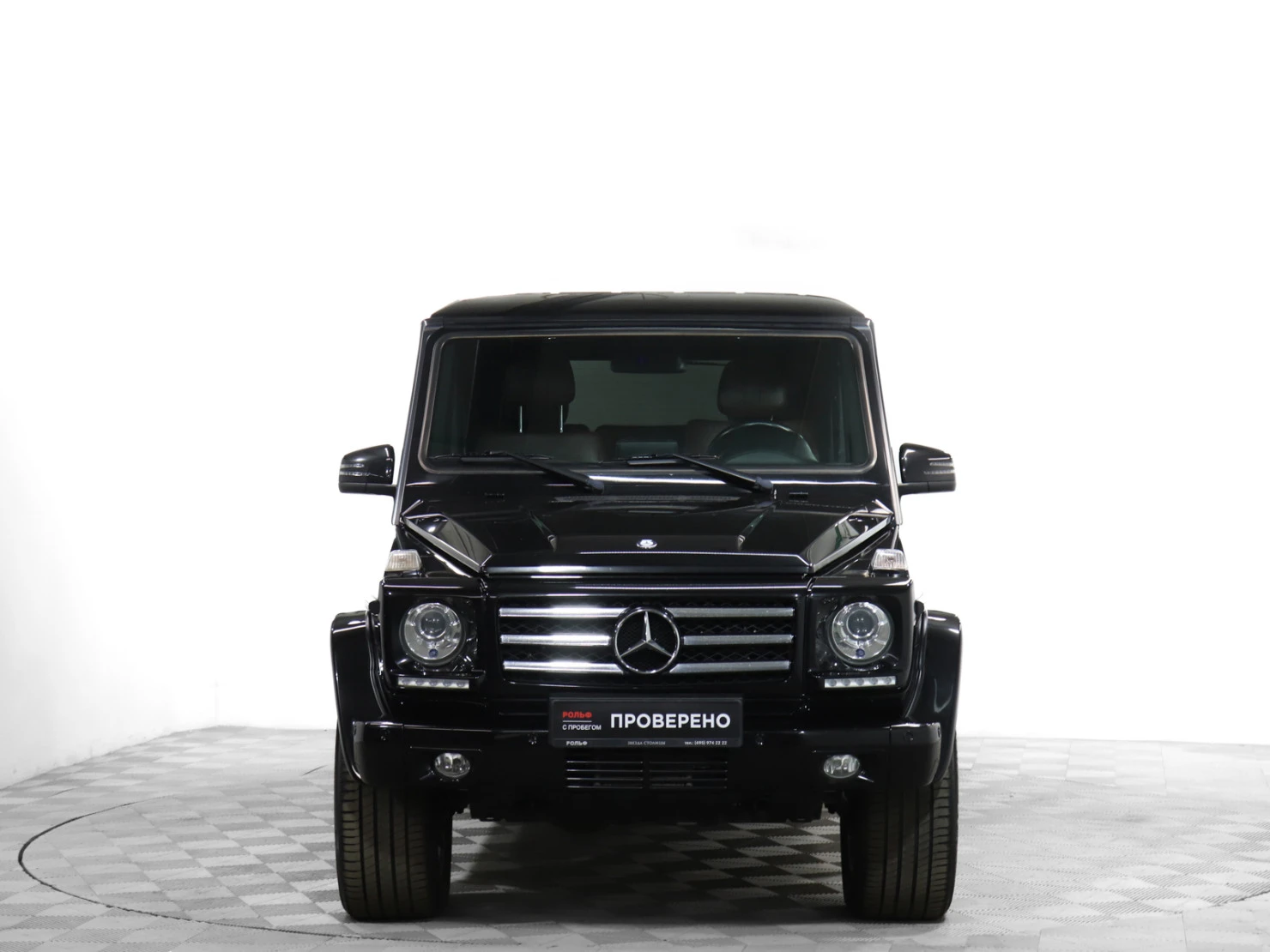 Mercedes-Benz G-Класс, 2015