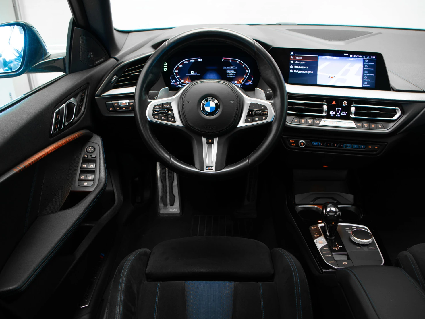 BMW 2 серии, 2021