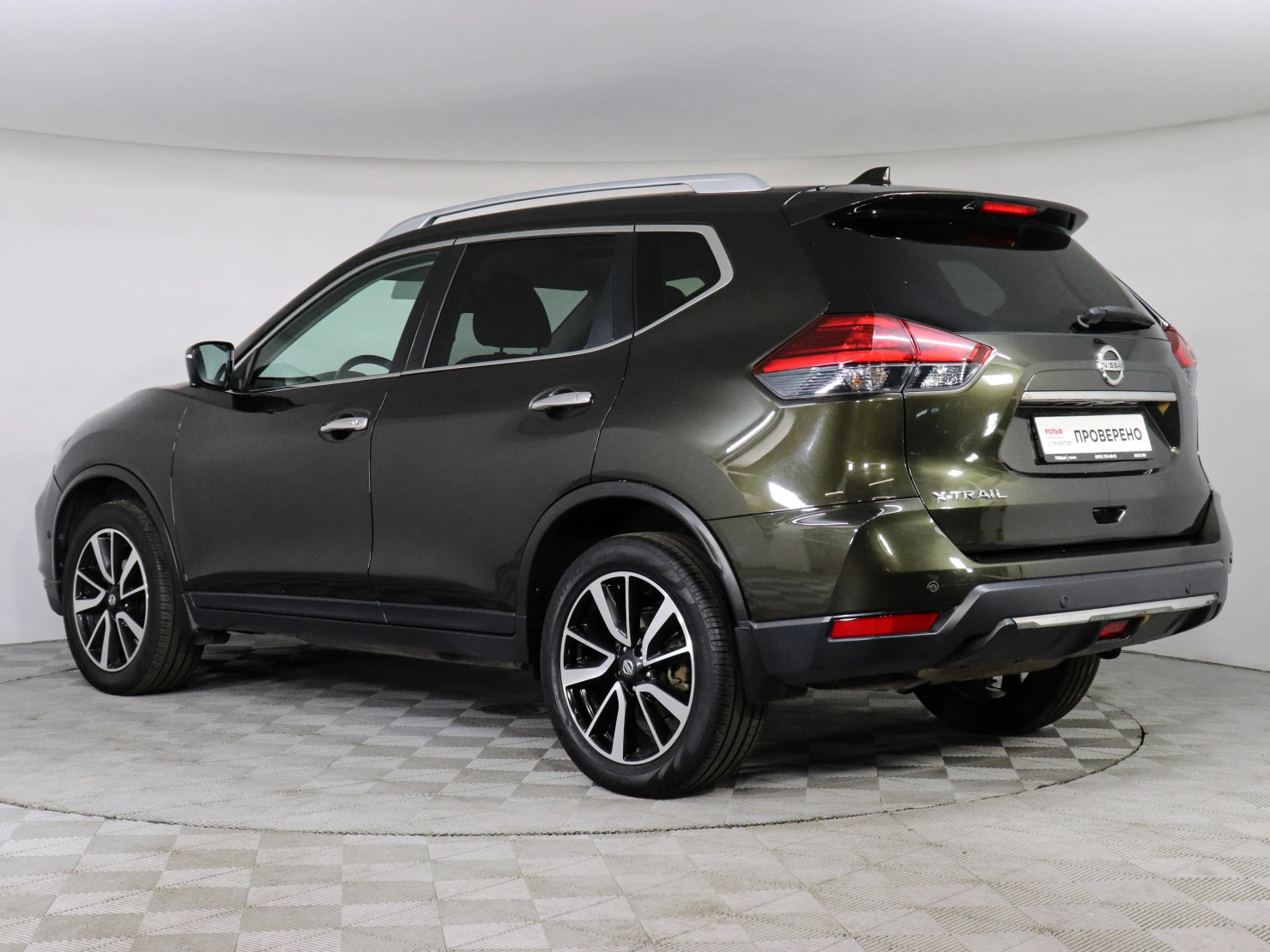 Nissan X-Trail, 2019