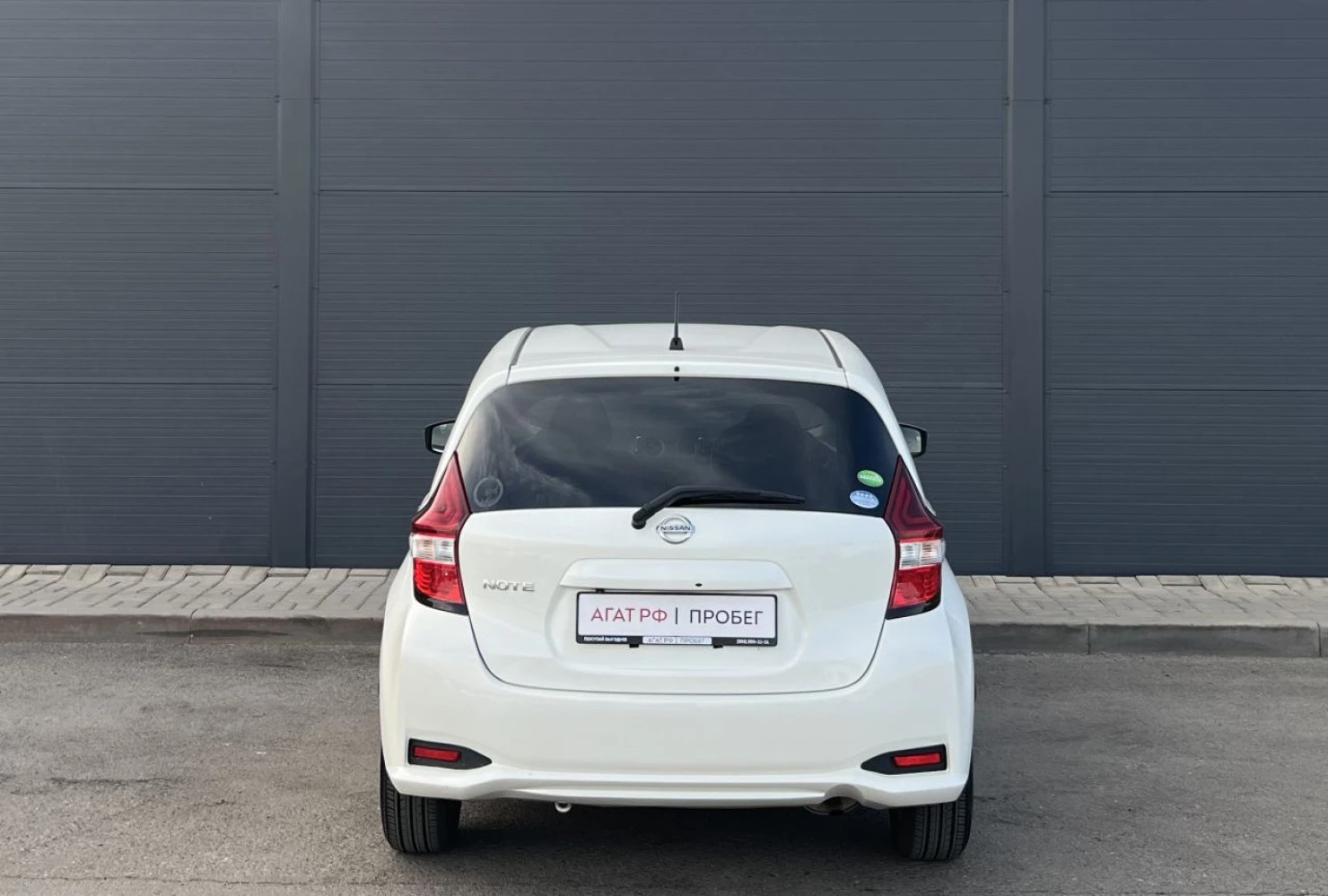 Nissan Note, 2016