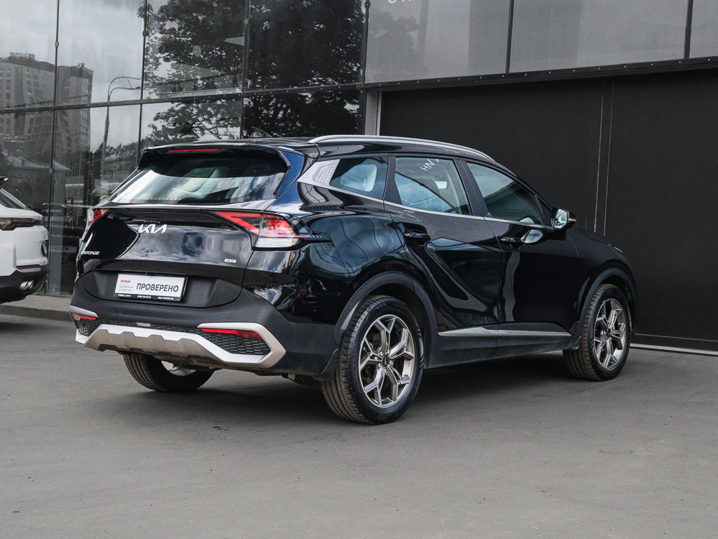 Kia Sportage, 2023