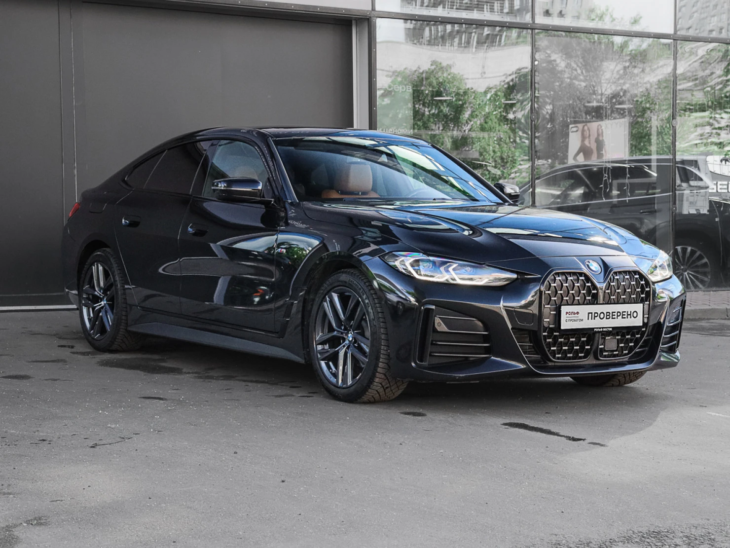 BMW 4 серии, 2022