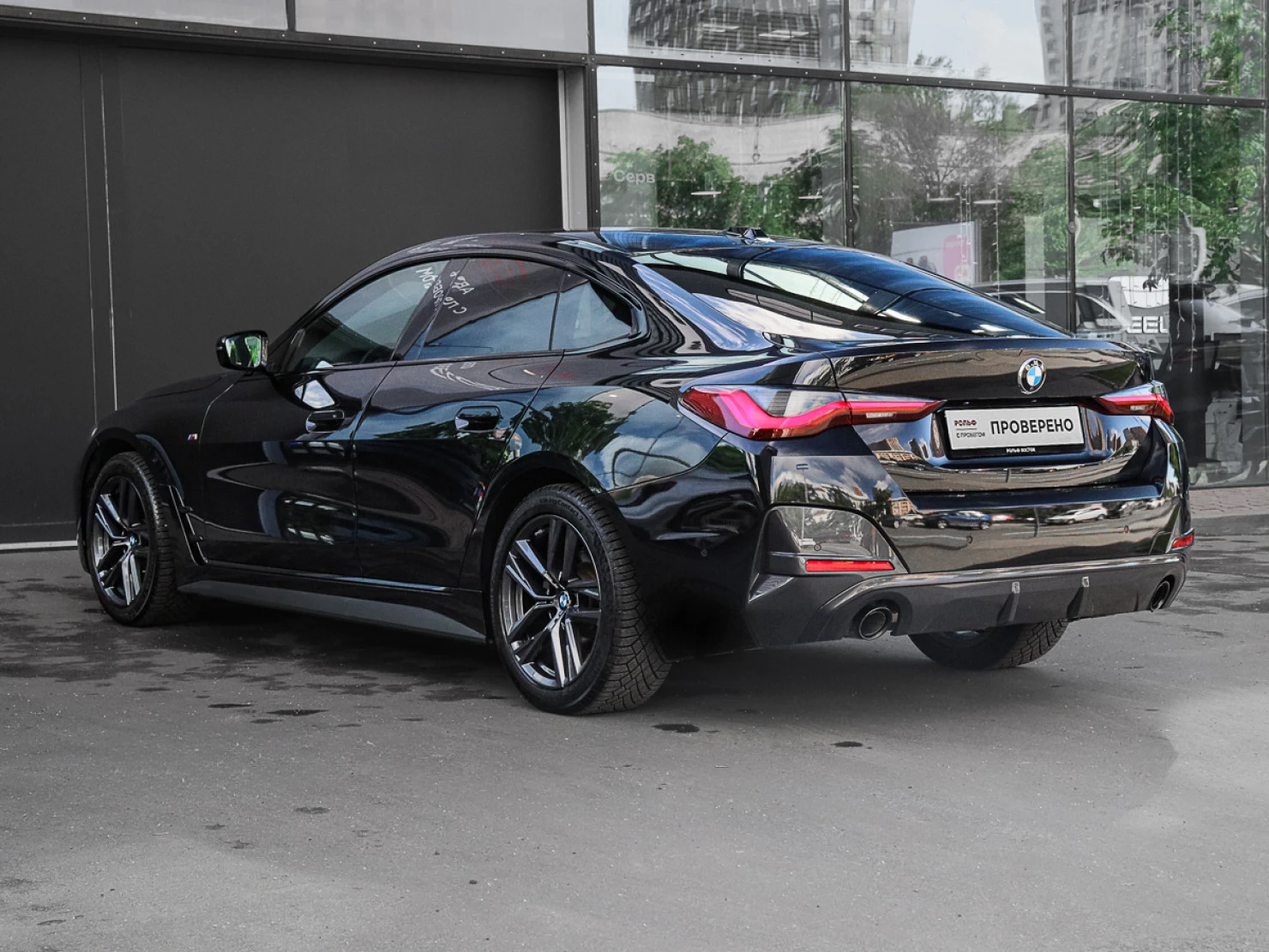 BMW 4 серии, 2022