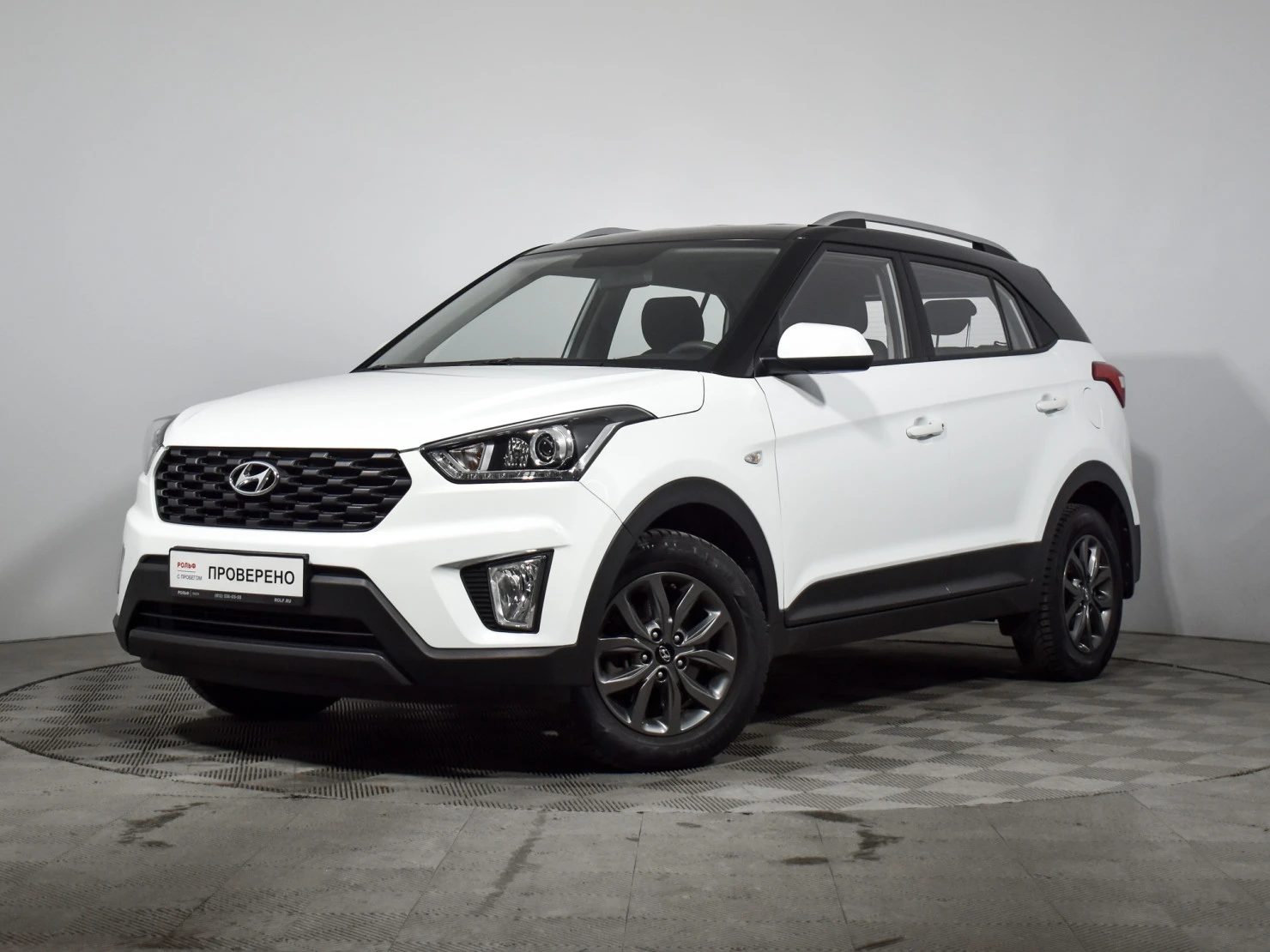 Hyundai Creta, 2020