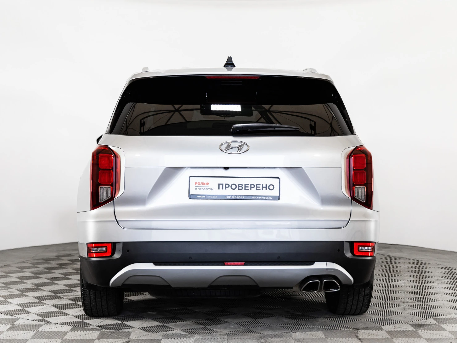 Hyundai Palisade, 2022