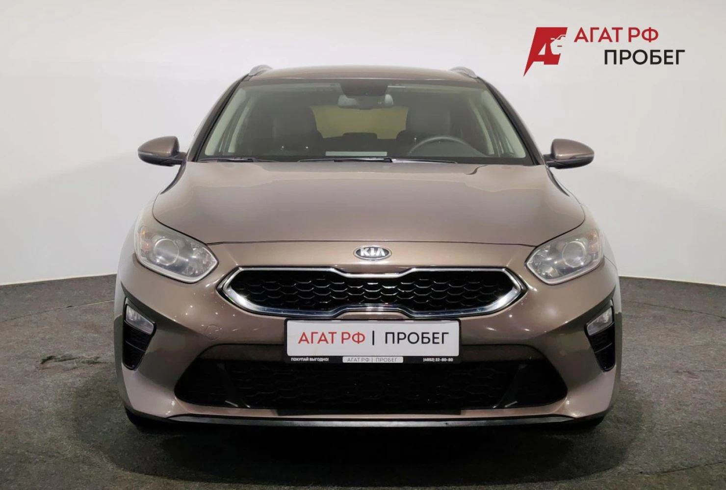Kia Ceed, 2021