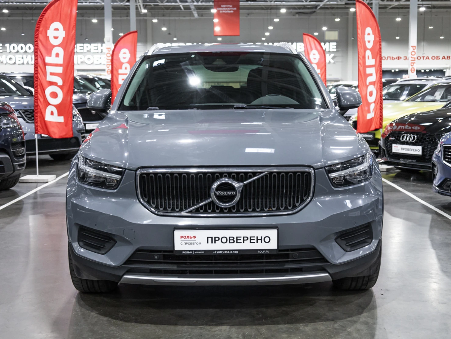 Volvo XC40, 2019
