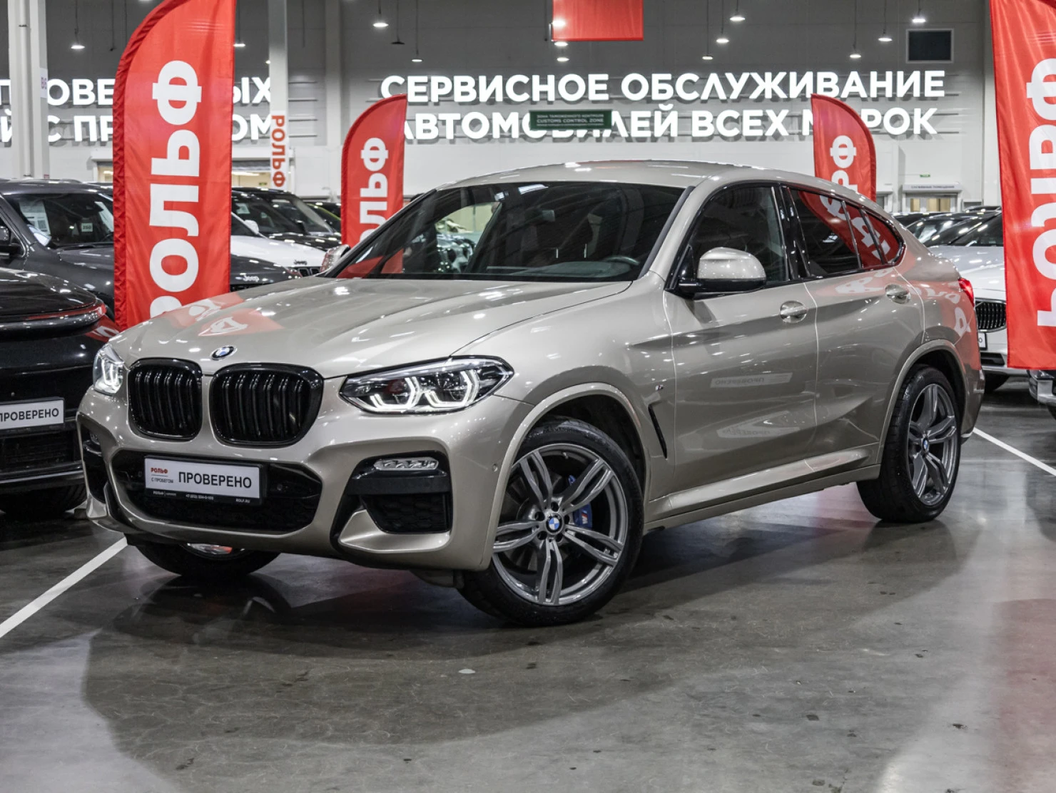 BMW X4, 2018
