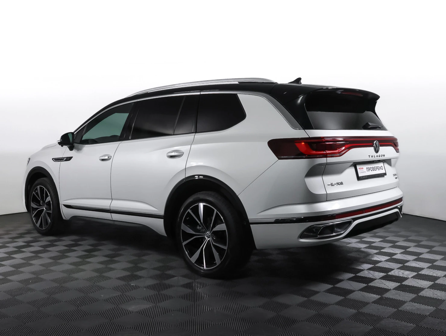 Volkswagen Talagon, 2021