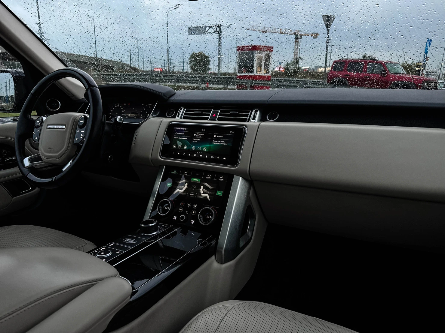 Land Rover Range Rover, 2021
