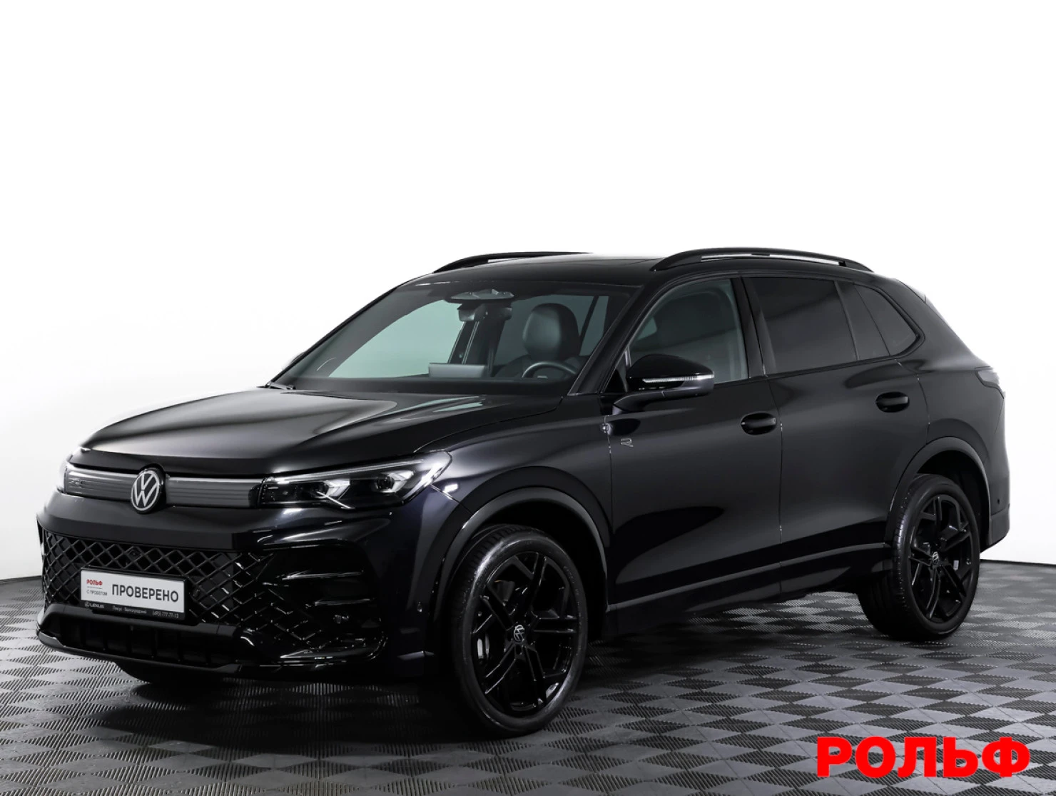 Volkswagen Tiguan, 2025