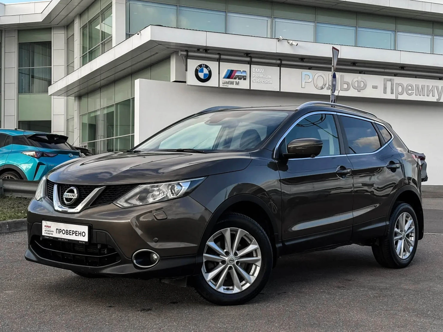 Nissan Qashqai, 2014
