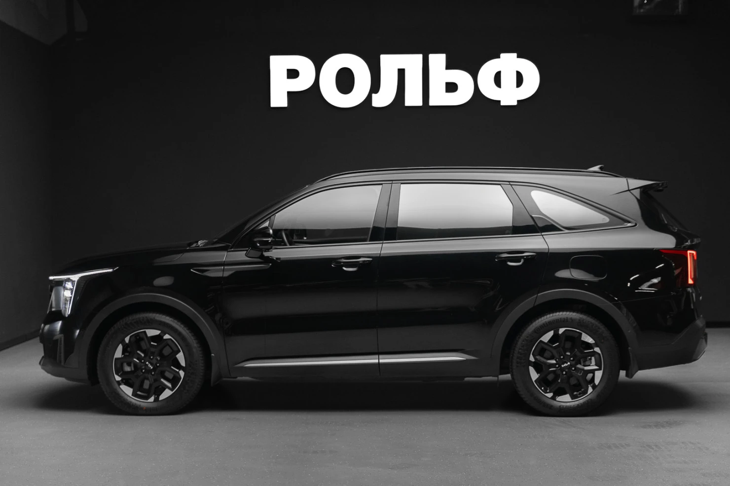 Kia Sorento, 2025