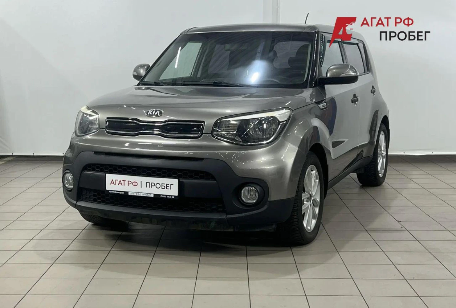 Kia Soul, 2018