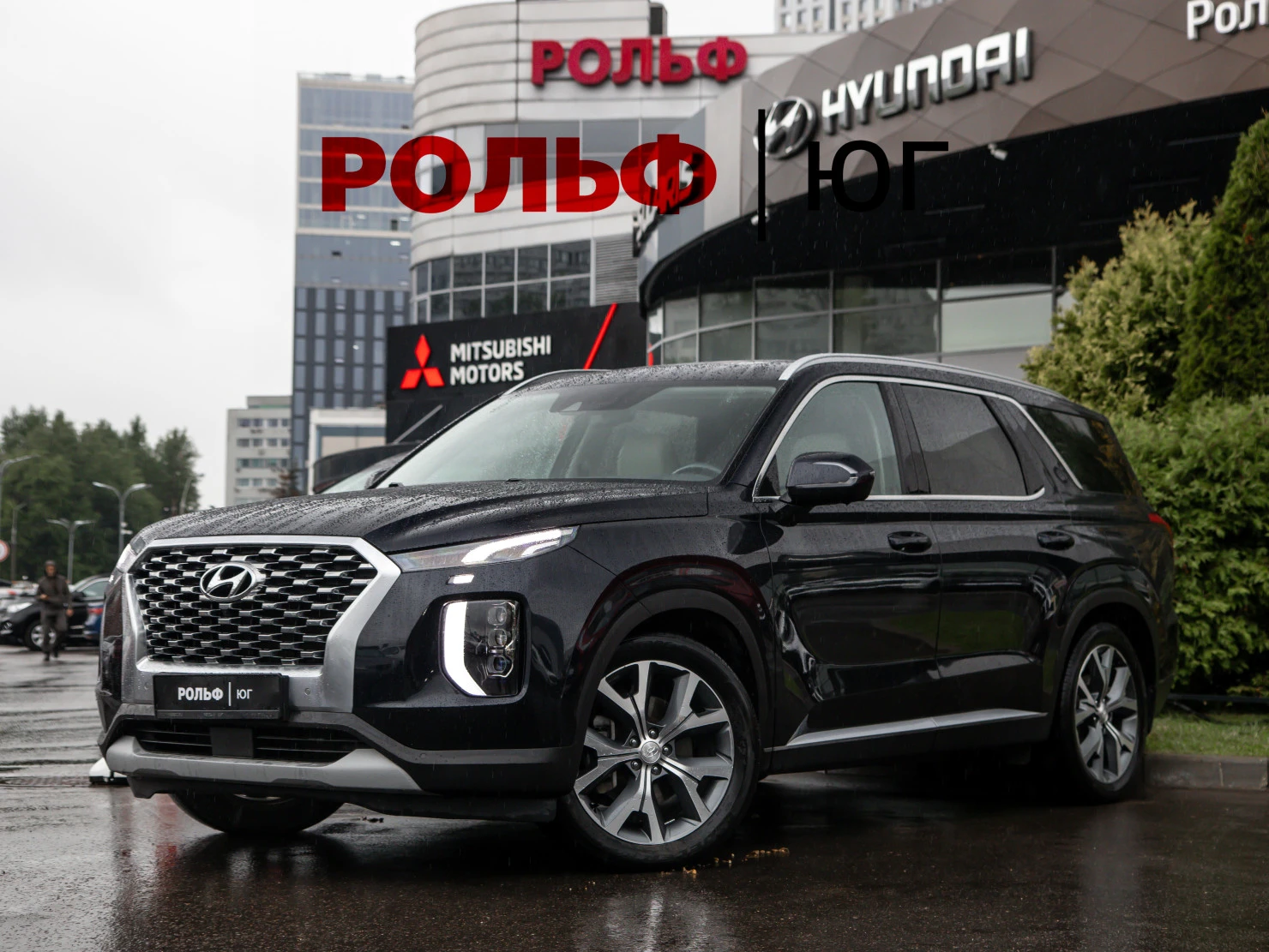 Hyundai Palisade, 2021