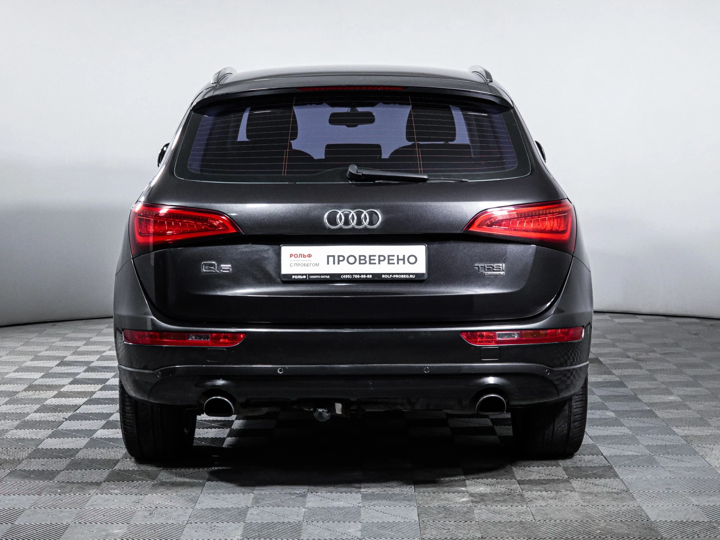 Audi Q5, 2013