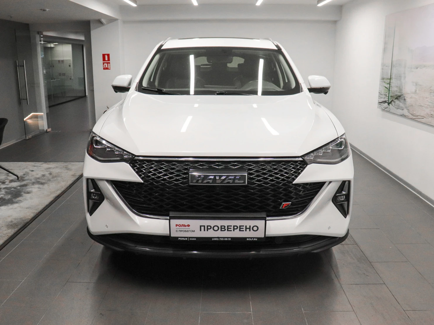 HAVAL F7, 2022