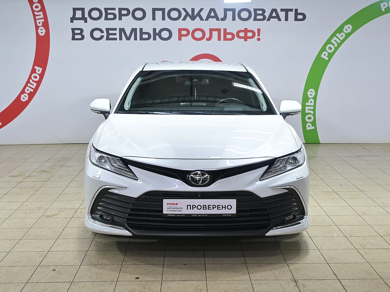 Toyota Camry, 2021