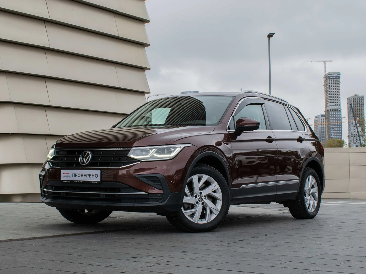 Volkswagen Tiguan, 2021