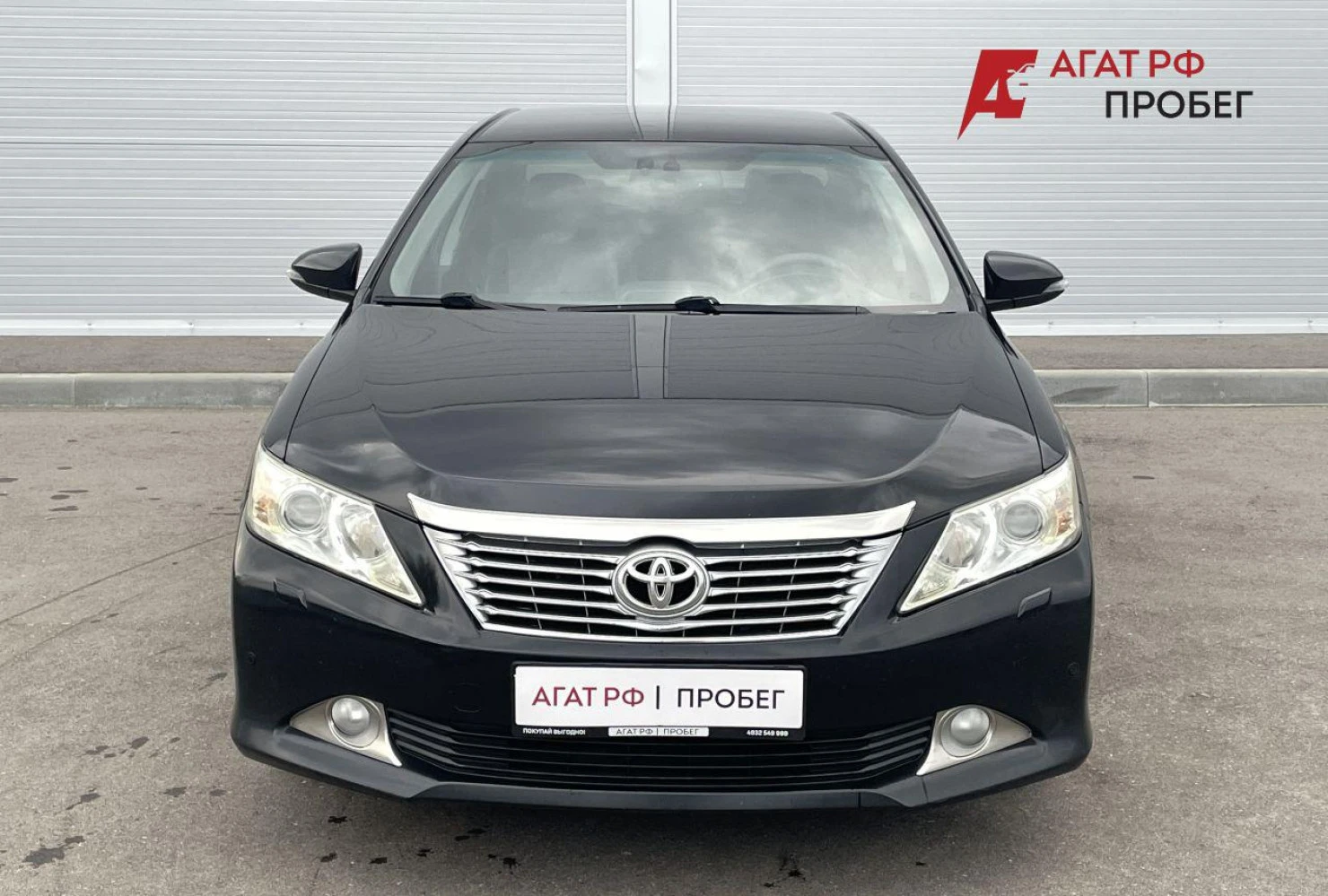 Toyota Camry, 2012