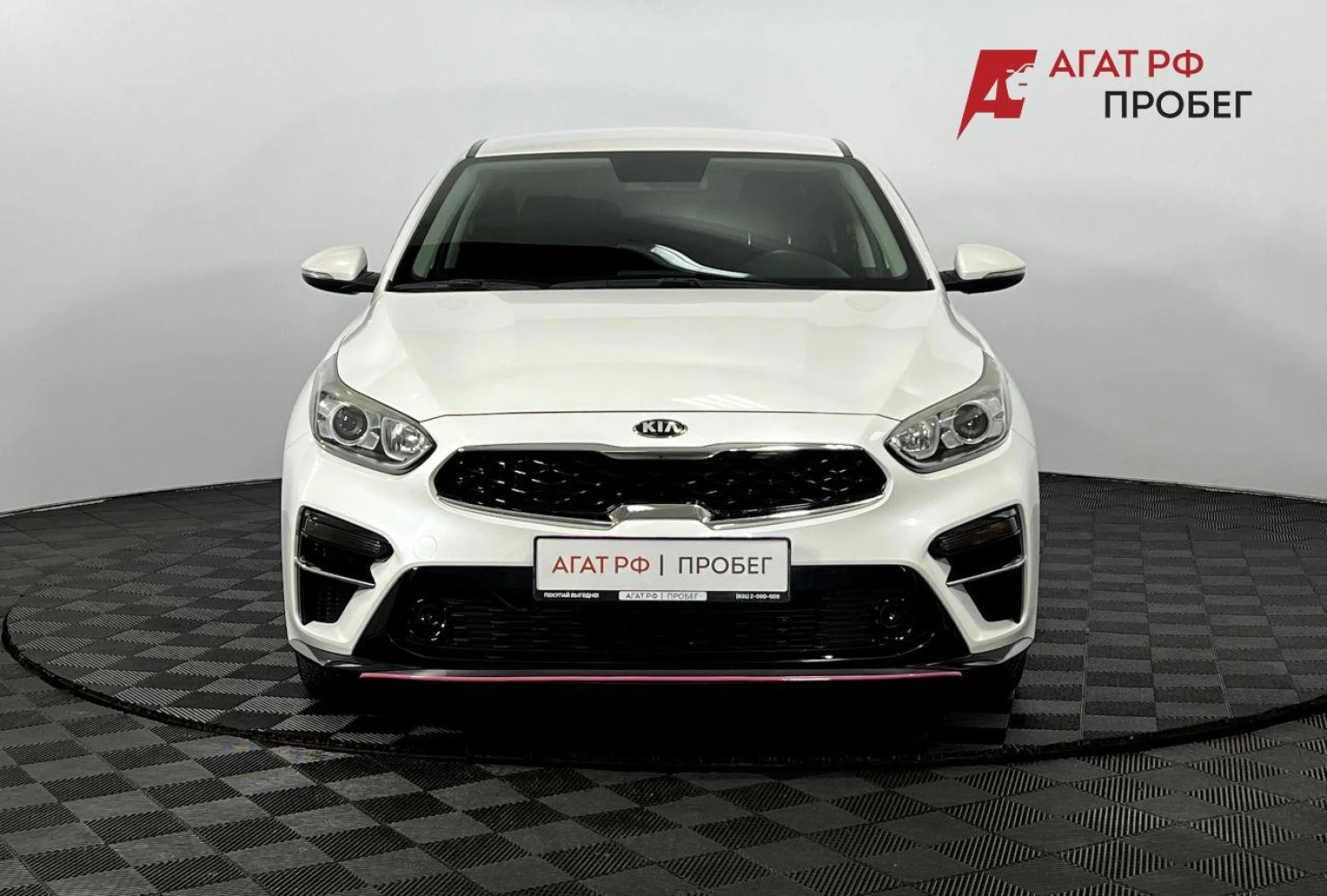 Kia Cerato, 2019