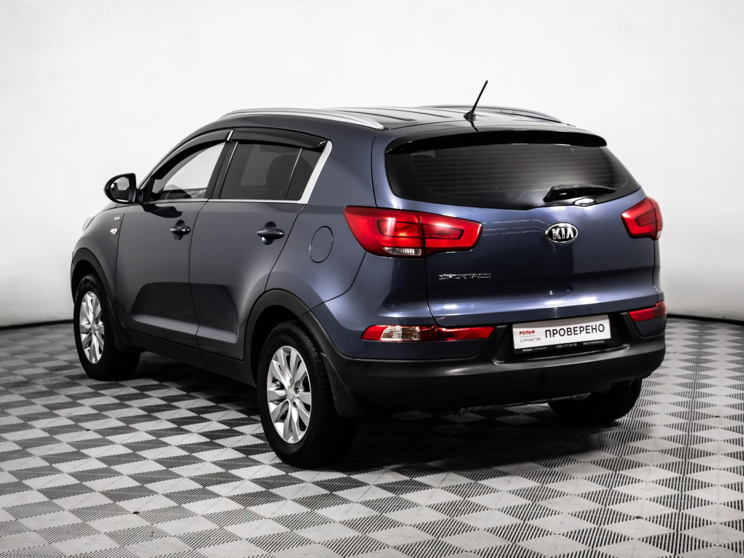 Kia Sportage, 2014