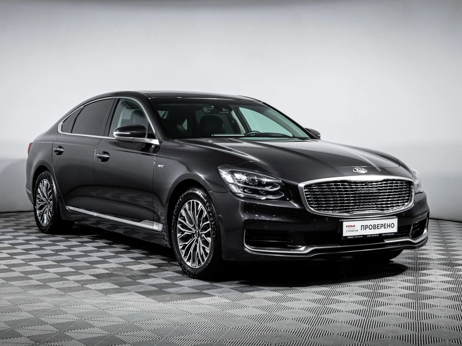 Kia K900, 2019