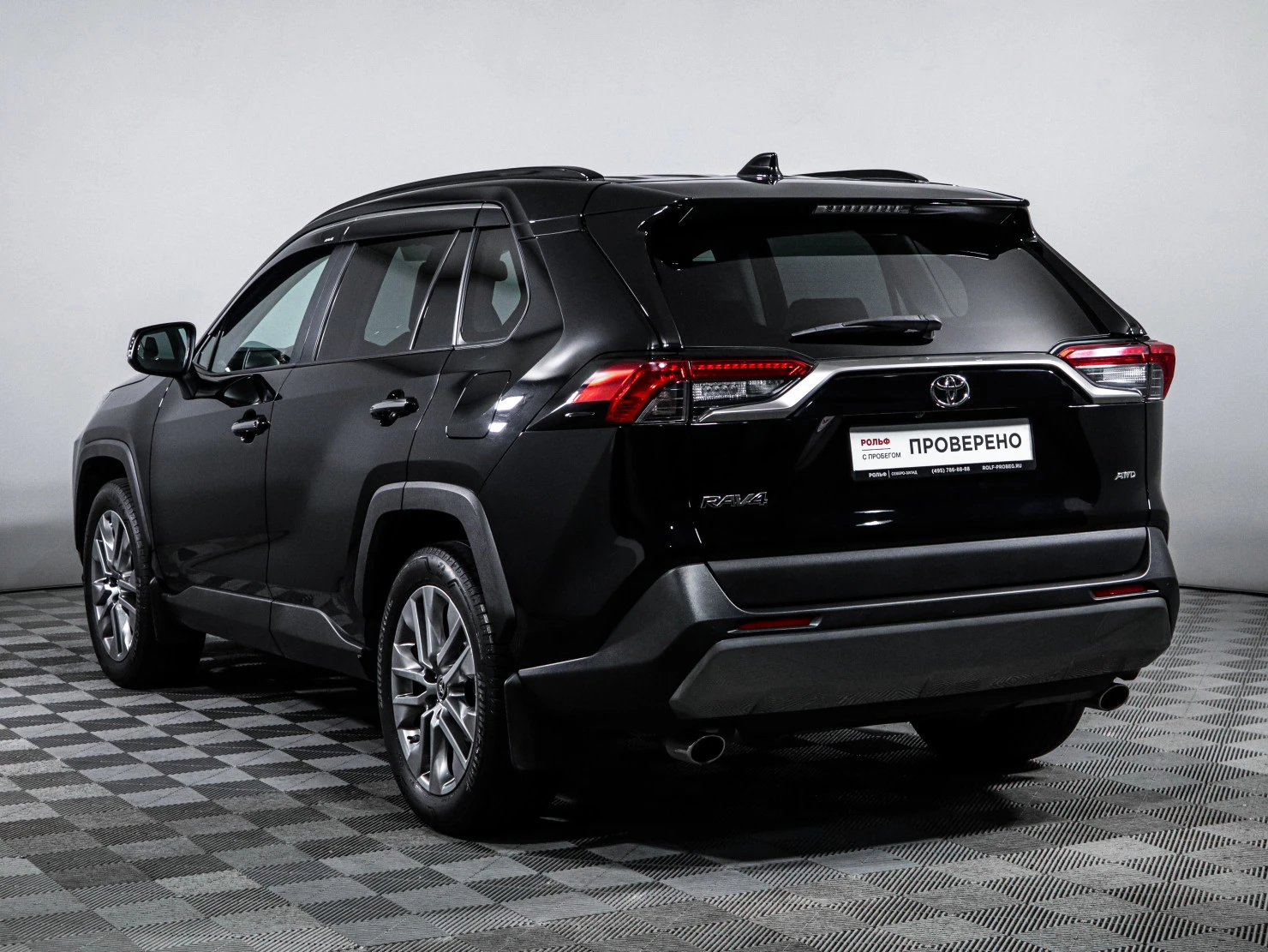 Toyota RAV4, 2020