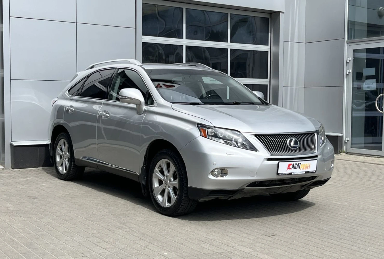 Lexus RX, 2010