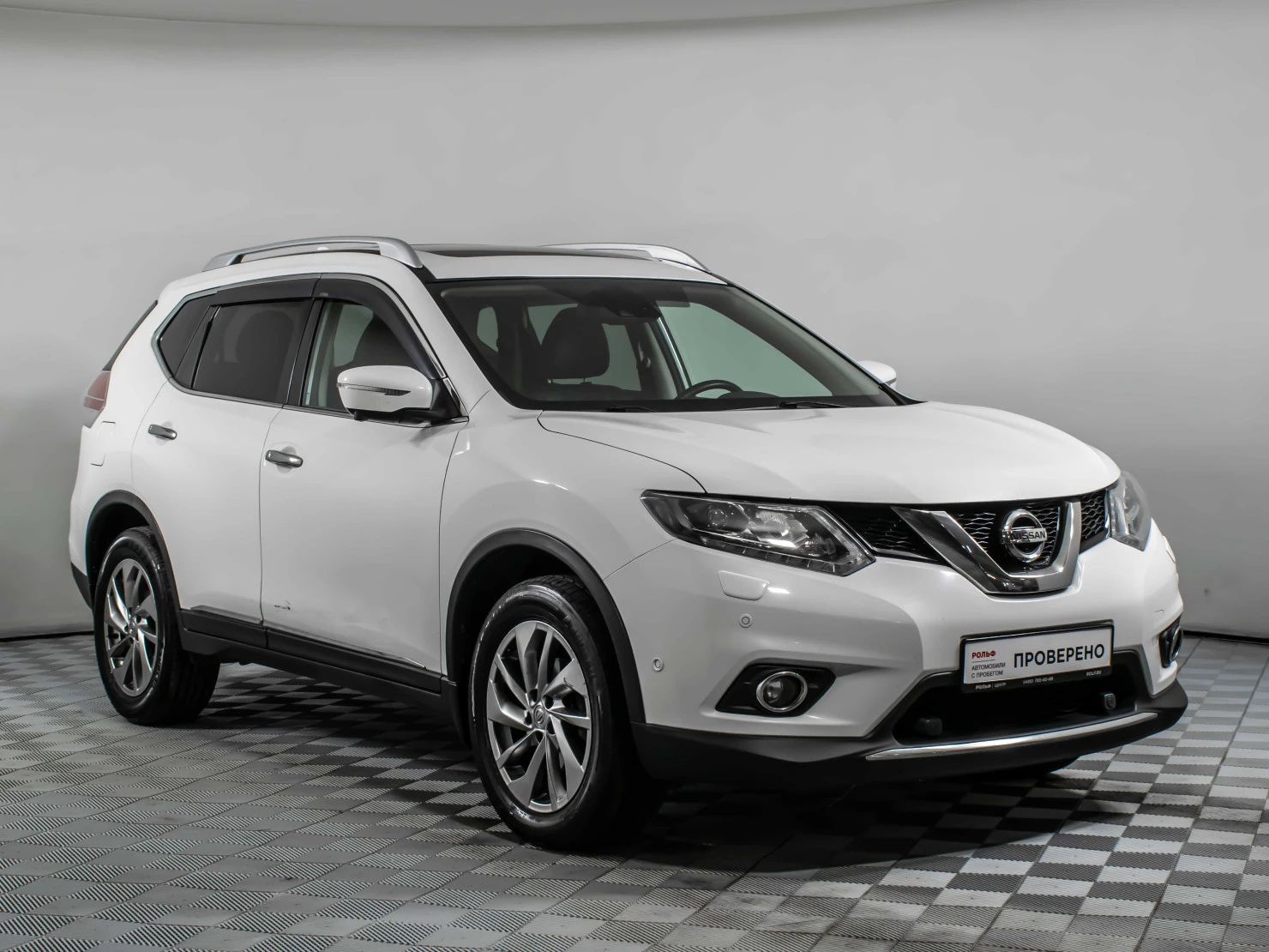 Nissan X-Trail, 2017