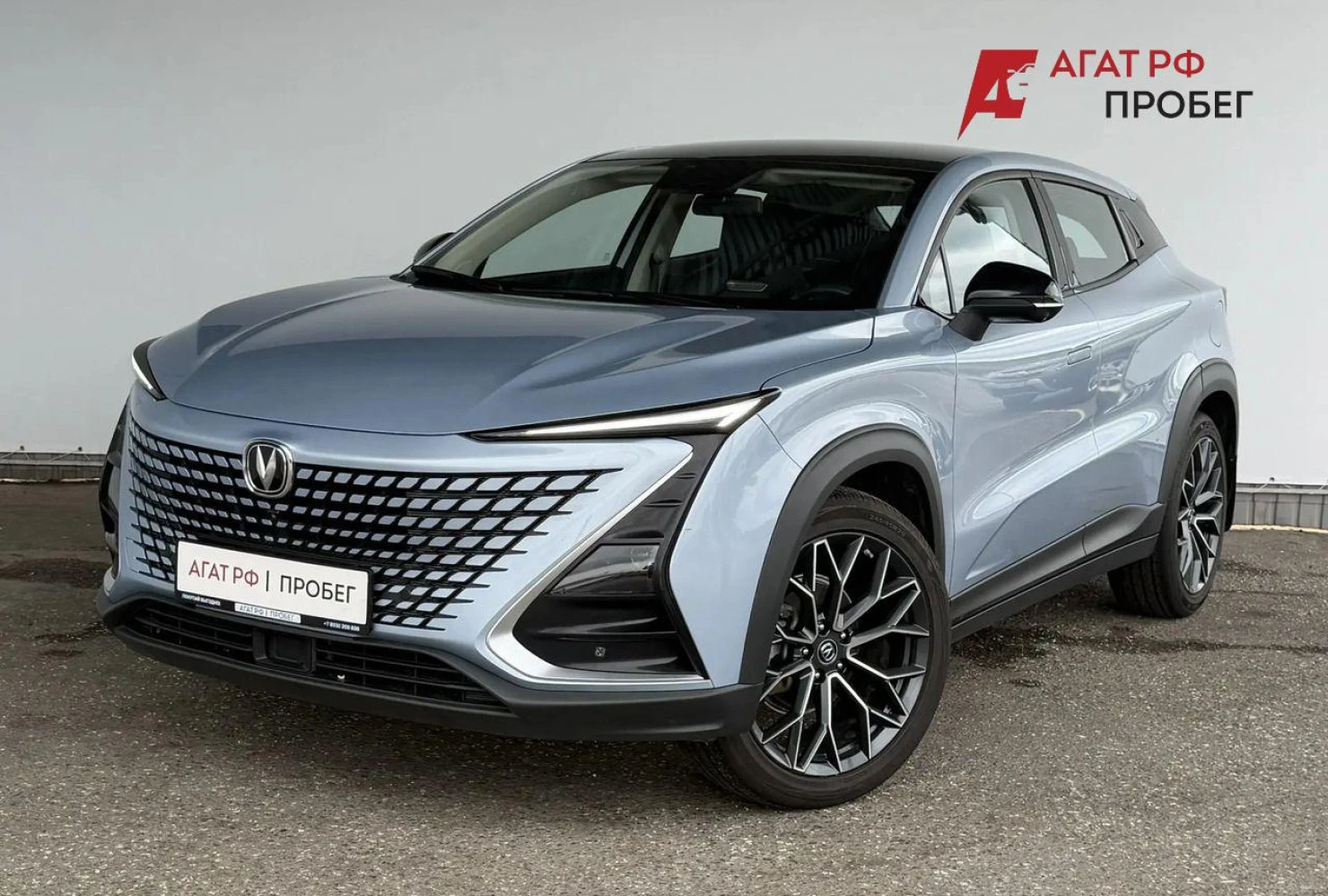 Changan UNI-T, 2023