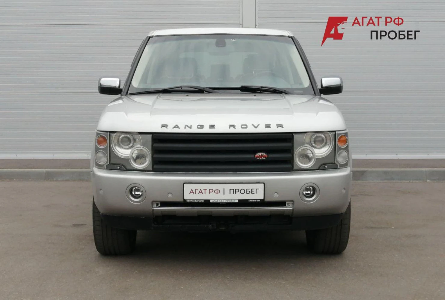 Land Rover Range Rover, 2005