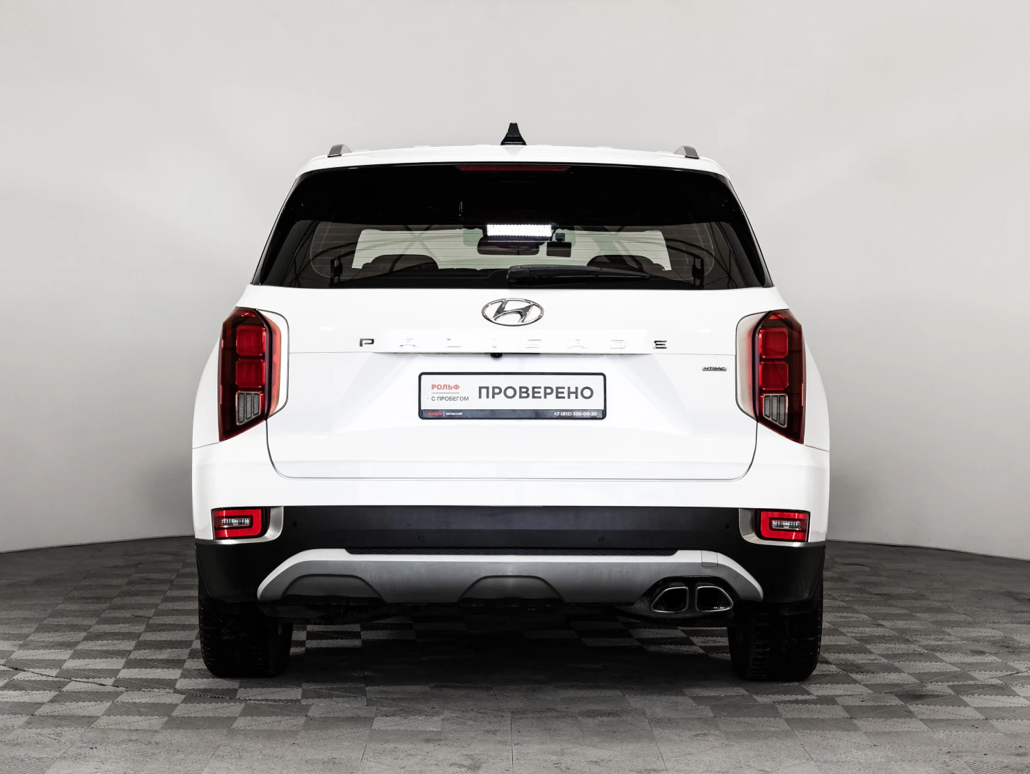 Hyundai Palisade, 2019