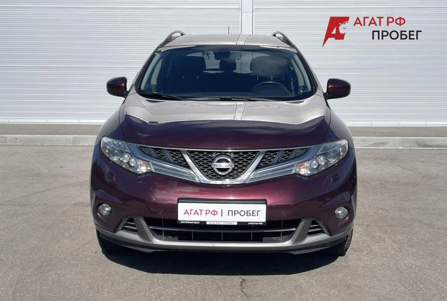 Nissan Murano, 2013