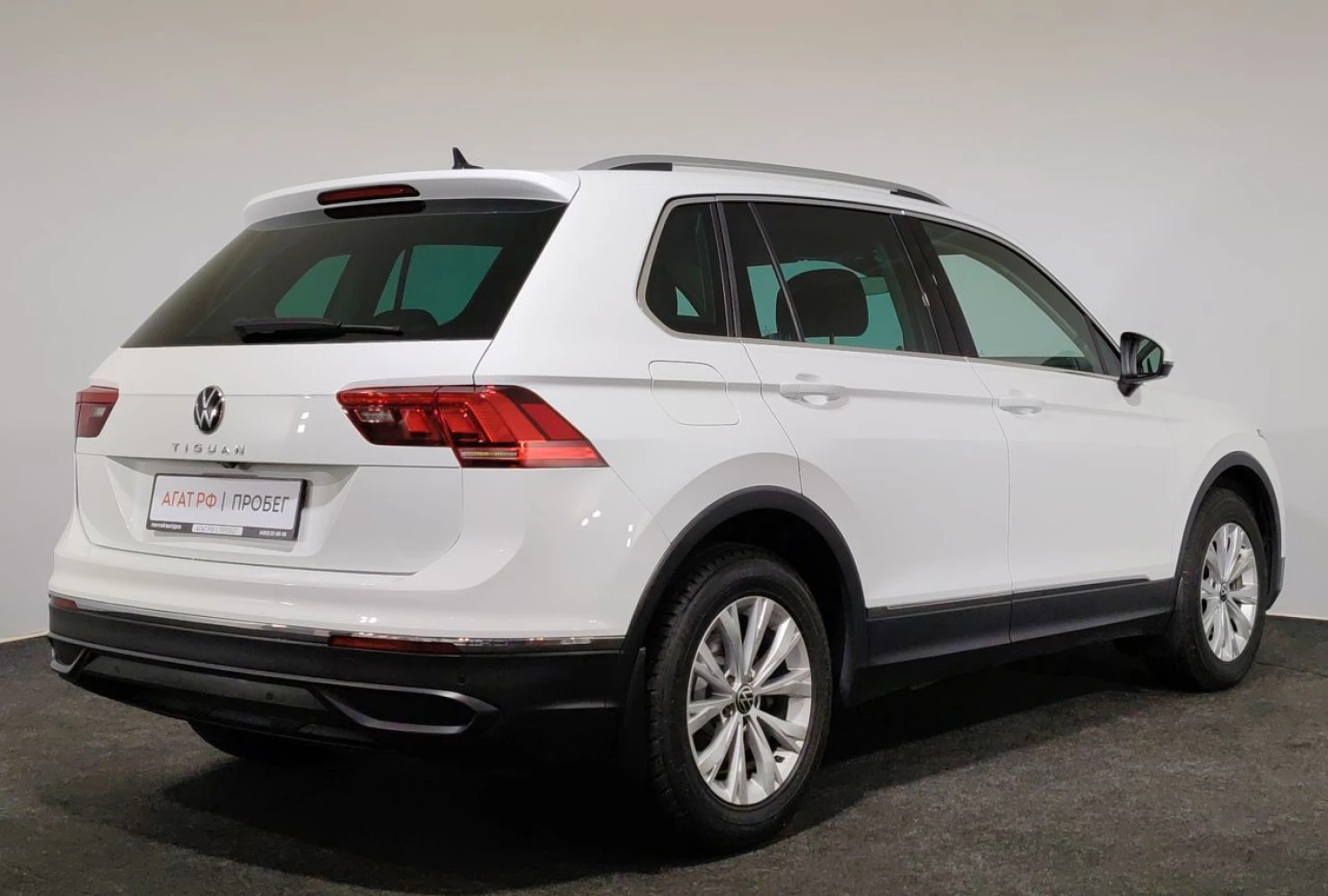 Volkswagen Tiguan, 2020