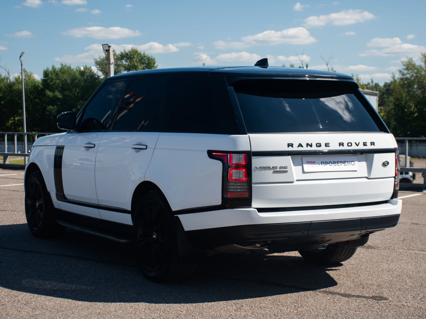 Land Rover Range Rover, 2017