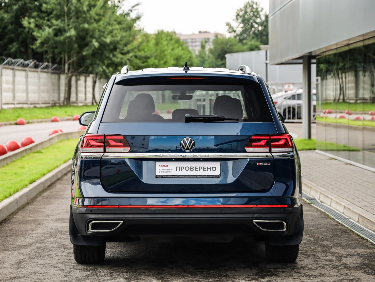 Volkswagen Teramont, 2021
