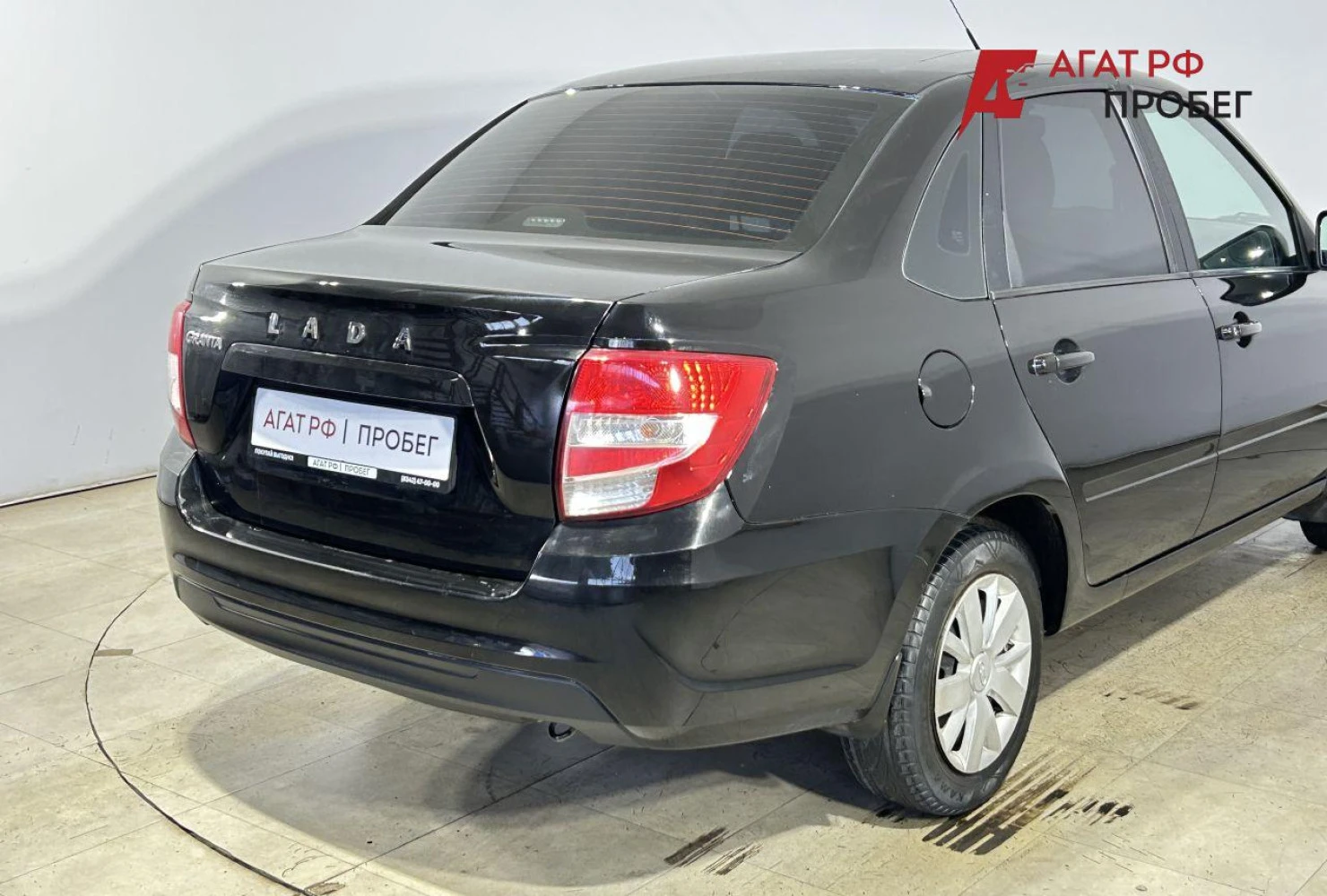 LADA (ВАЗ) Granta, 2023