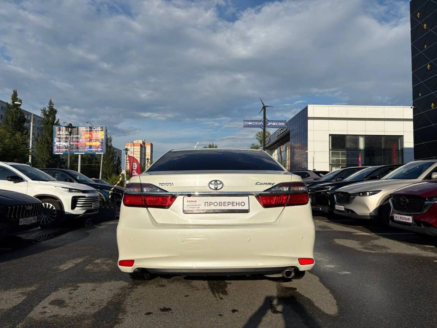 Toyota Camry, 2016