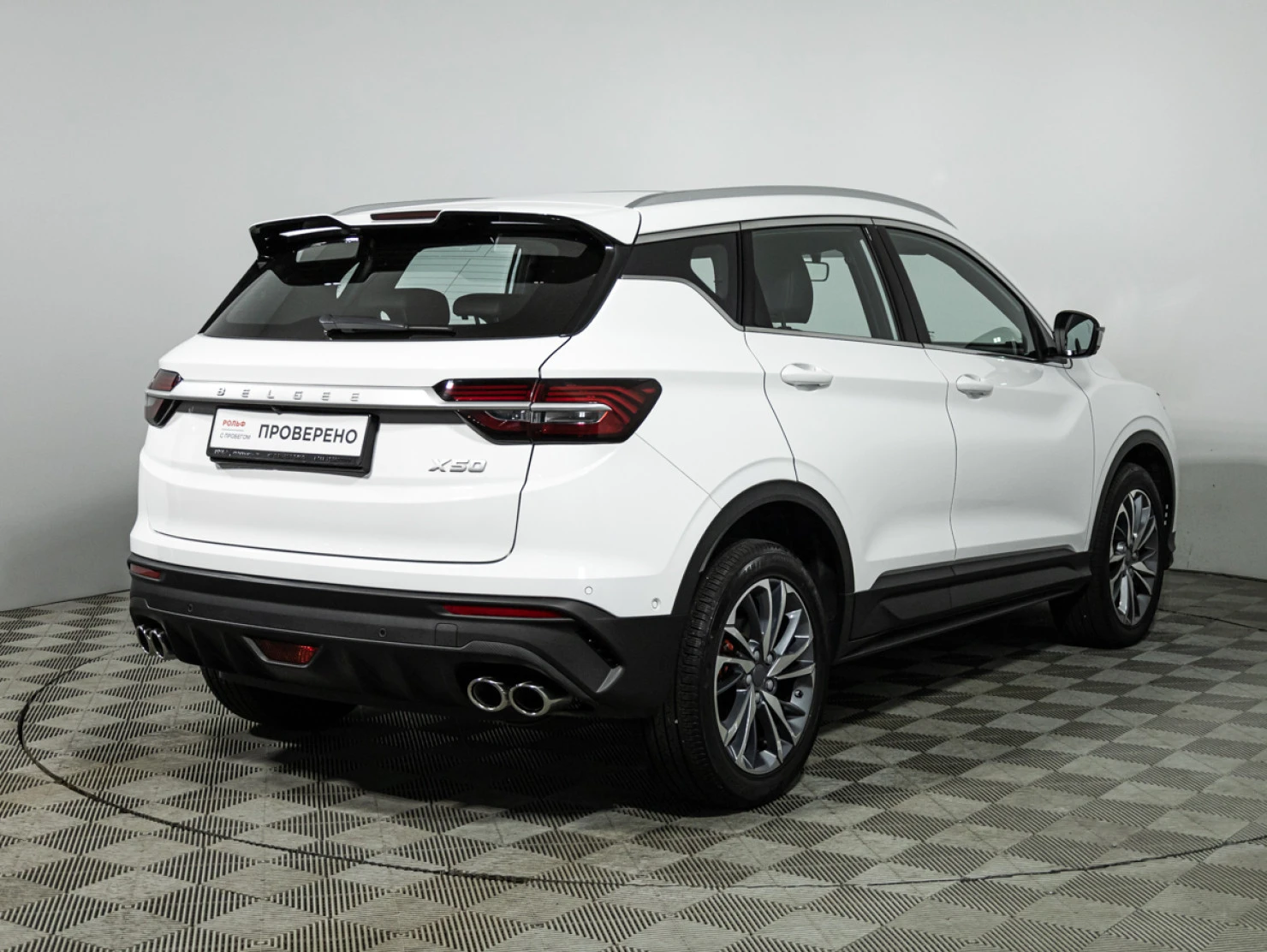 Belgee X50, 2024