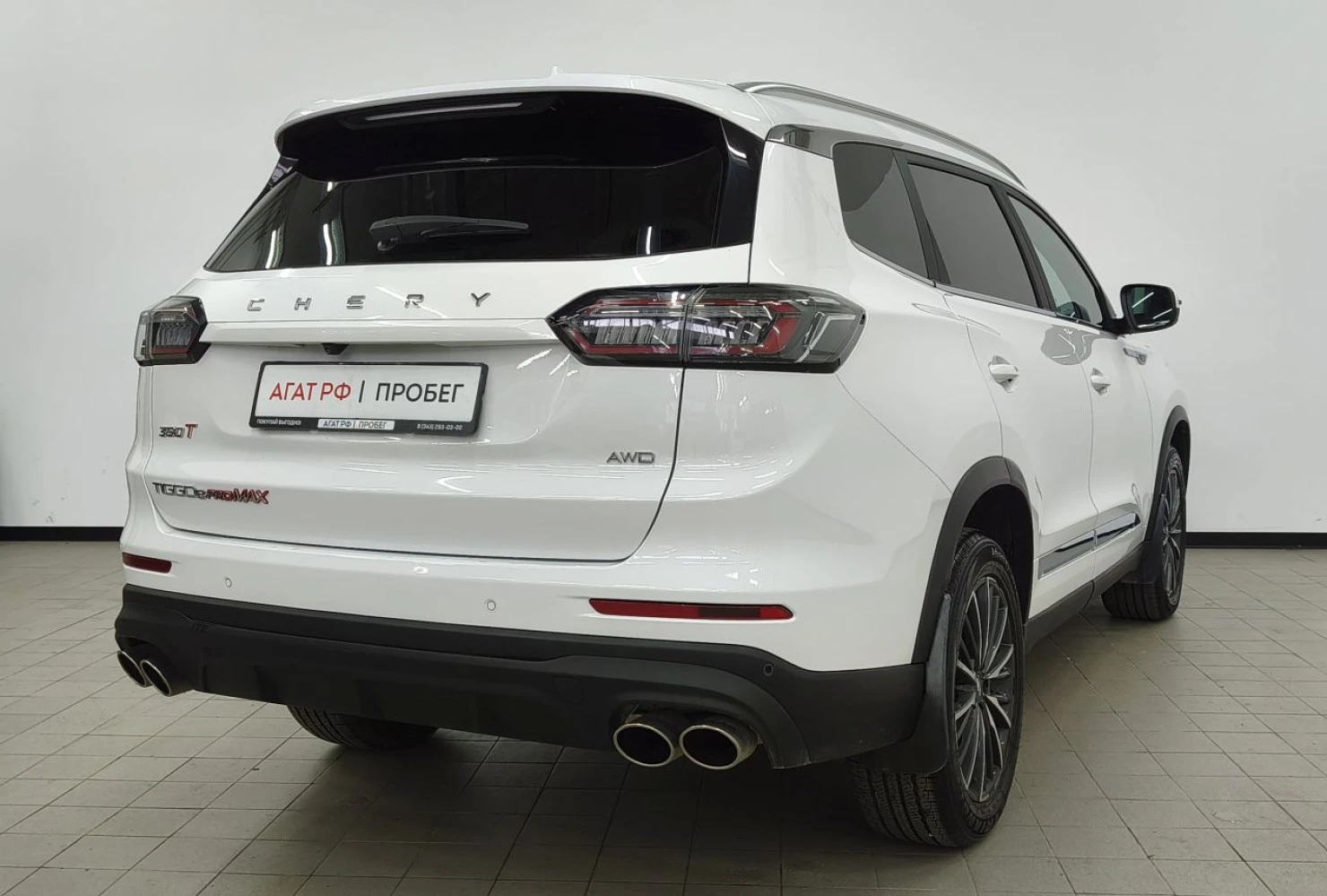 Chery TIGGO 8 Pro MAX, 2023