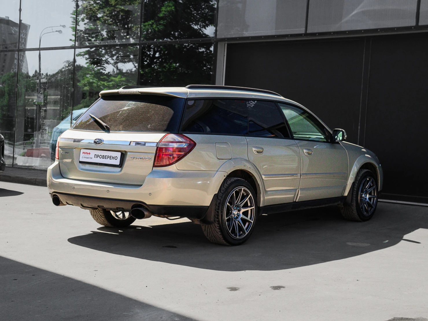 Subaru Outback, 2008