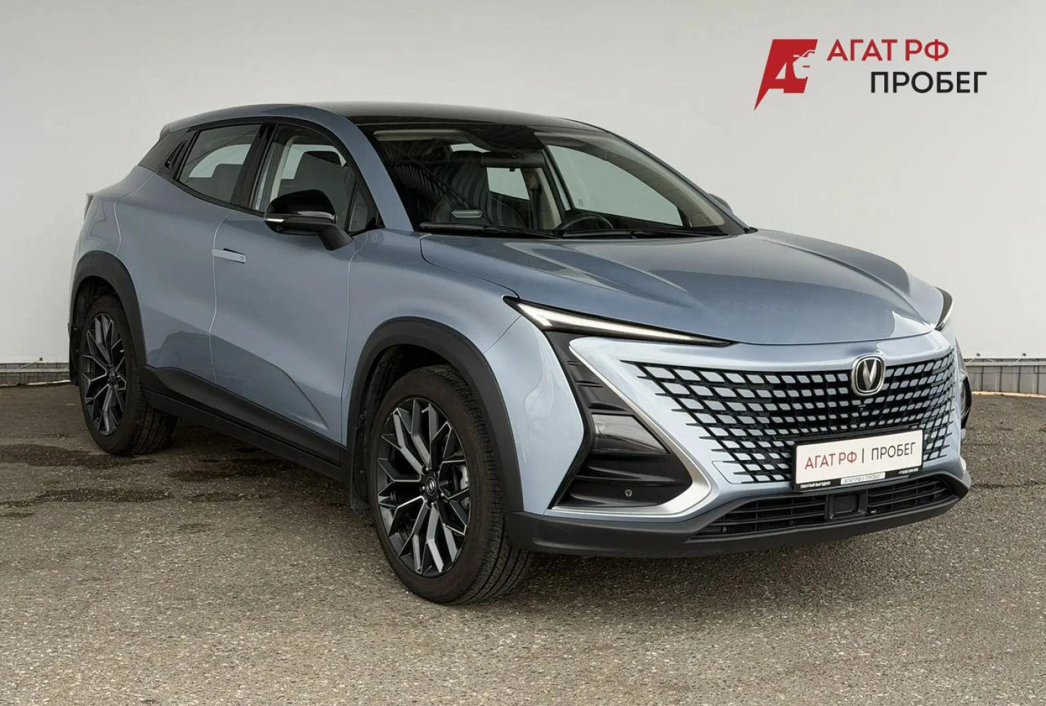 Changan UNI-T, 2023