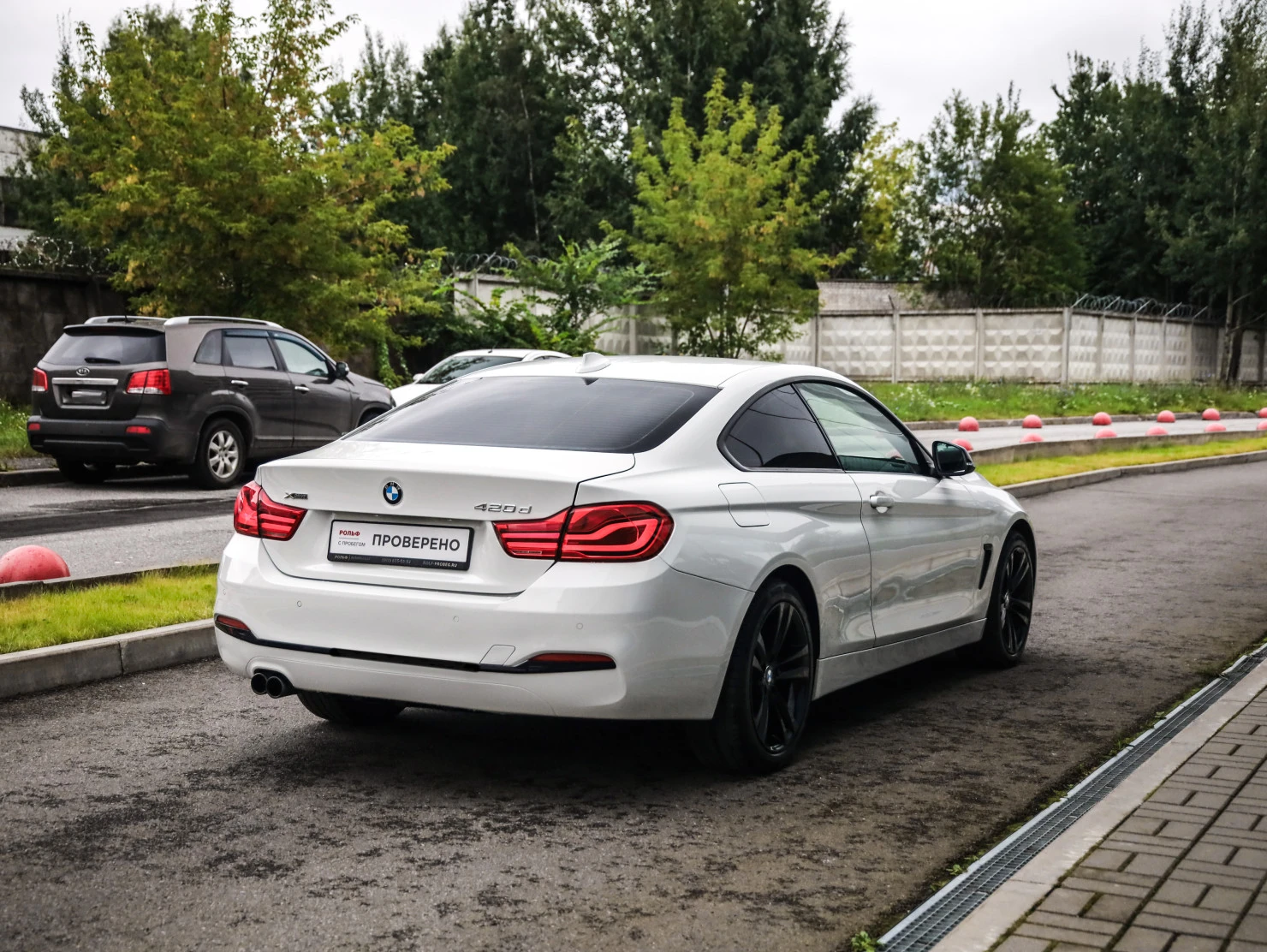 BMW 4 серии, 2019