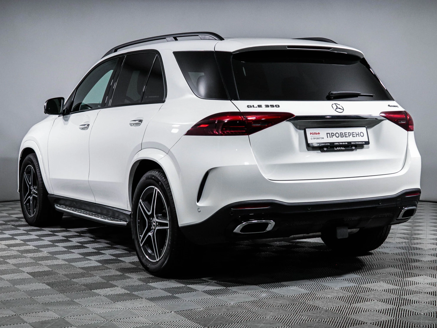 Mercedes-Benz GLE, 2024