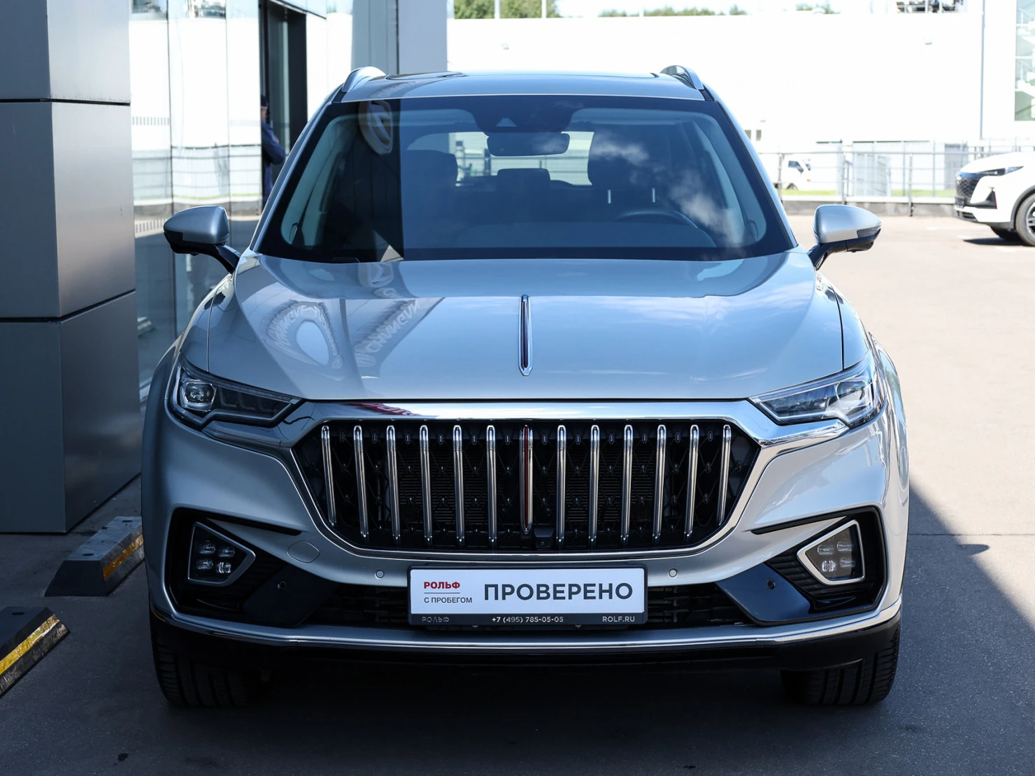 Hongqi HS5, 2024