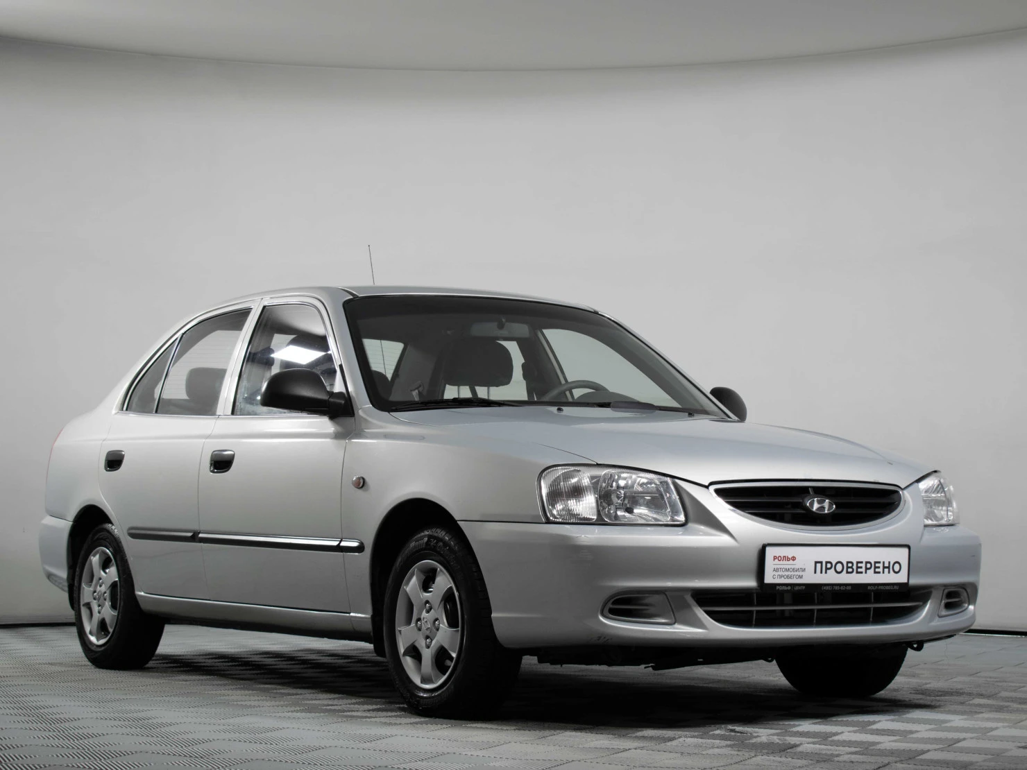Hyundai Accent, 2008