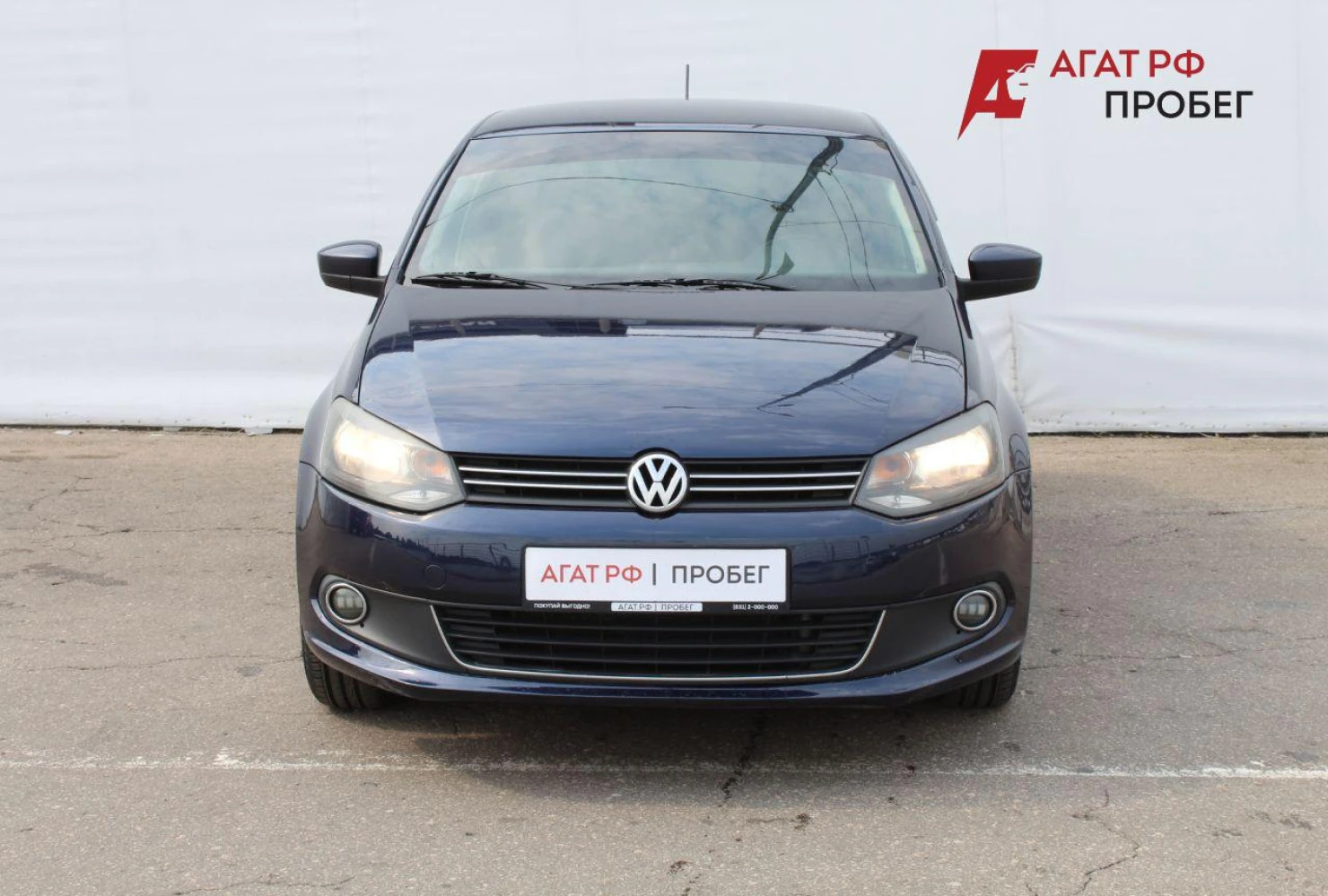 Volkswagen Polo, 2013