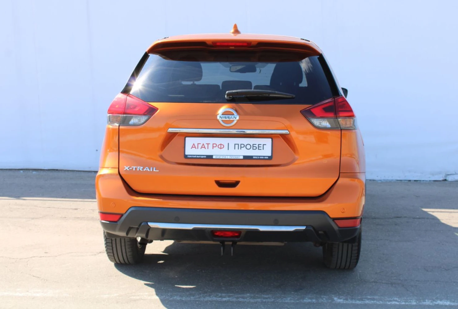 Nissan X-Trail, 2019