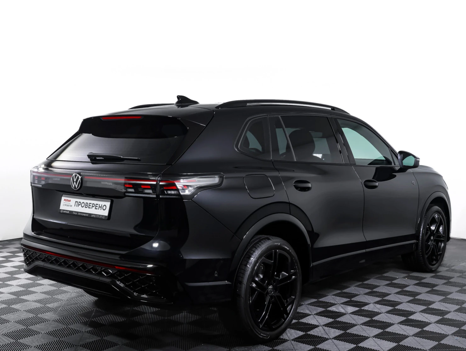 Volkswagen Tiguan, 2025